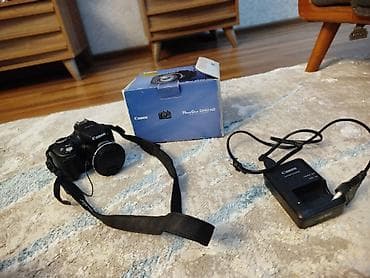 Canon PowerShot SX50 HS fotoaparat - 50x optik zoomlu Canon Zoom Lens — 5