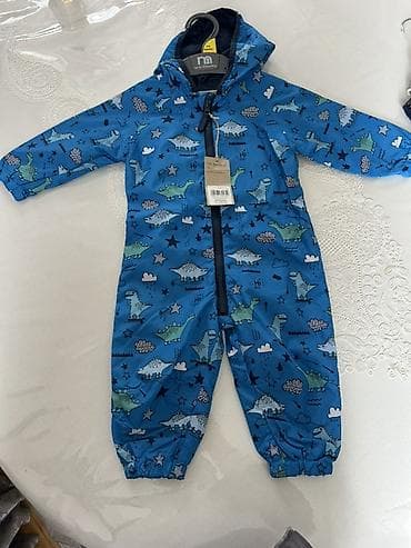 Kombinezon, Uniseks, 9 - 12 ay, Mothercare