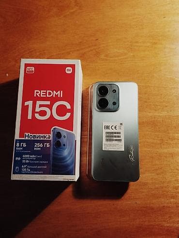 samovar almaq: Redmi 14C, 256 GB, rəng - Mavi — 1