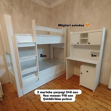 pilləkən tutacaqları: Ağ rəngdə uşaq/yeniyetmə otağı üçün mebel dəsti: - İki mərtəbəli — 1