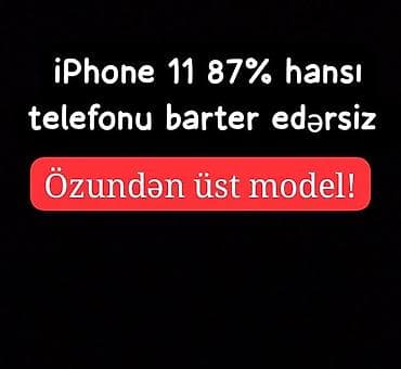ədəbiyyat test pdf: IPhone 11, Ağ, Face ID — 2