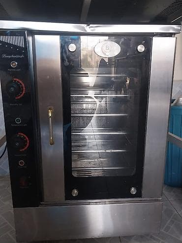 Elektrik soba, Şirniyyət üçün, Pizza, İşlənmiş
