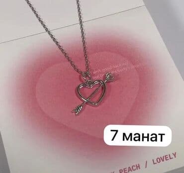 devit 3 ampul 300.000 qiymeti bakida: Aksessuarlar 3 manat
Şok endirim!!! — 9