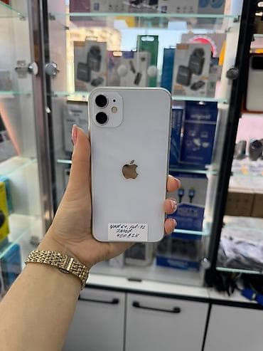 iphone pro: IPhone 11, 64 GB, Ağ, Face ID — 1