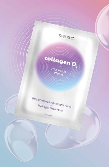 sac tokulməsinə qarşı vitamin: Parça maska, Yeni, Pulsuz çatdırılma — 1