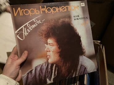 Əntiq vazalar: Plastinkalar çeşid çoxdur.Gəncə şəhərindədir — 10