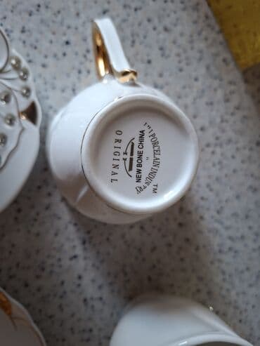 Bitkilər: Qəhvə dəsti, rəng - Ağ, Farfor, 2 nəfərlik — 8