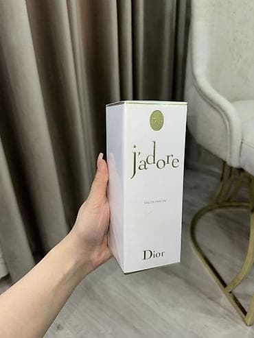 Dior J’adore Eau de Parfum – qadınlar üçün ətir Dutyfreeden