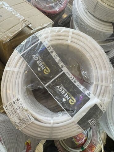 Металлопрокат: Ağ rəngli, Energy brendinə məxsus elektrik kabeli. Kabel rulon — 1