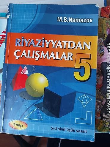 4 manat