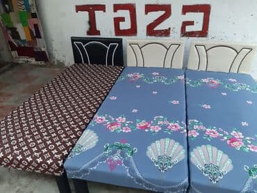 шарнирная сетка бишкек: Çarpayi — 2