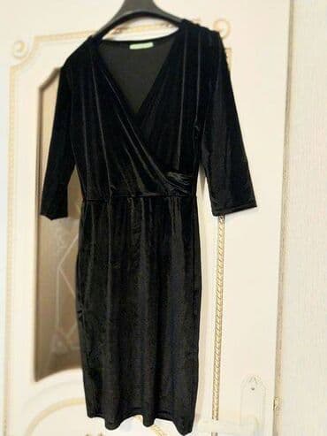 molfix 4 nomre qiymeti: Платья размер S,M — 4