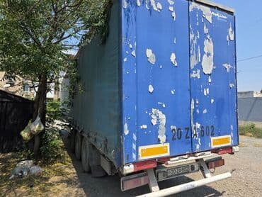 qoşqu karavan satilir: Bu qoşqu iri həcmli yüklərin daşınması üçün nəzərdə tutulmuşdur. Mavi — 1
