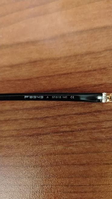 Eynəklər: Gün eynəyi, Porsche, Yeni — 7