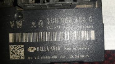 алиса купить в баку: Минидиск-плееры — 2