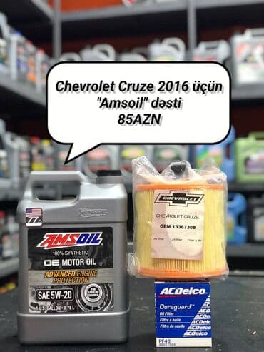 shell yağları: 4 l, 0w20 — 1