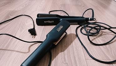 Məhsul dəsti – saç üçün elektrikli alətlər və geyimlər 1) Saç