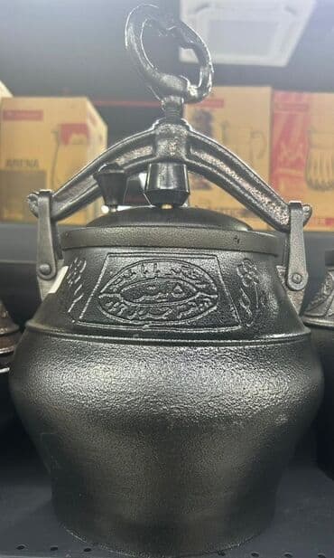 Qazan, rəng - Qara, Çuqun lalafo.az -da Qazan, rəng - Qara, Çuqun