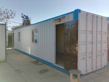 dəmir konteyner: 2 otaqli konteyner ( qapilar ayrica ) 12 x 2.40 olcude demir — 2