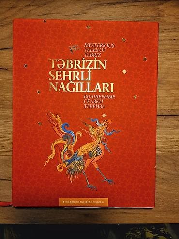 Təbrizin Sehrli Nağılları kutabı kolleksion cilddir real alıcılara