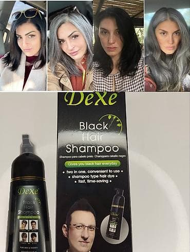 завивка волос: Краска для волос — 2