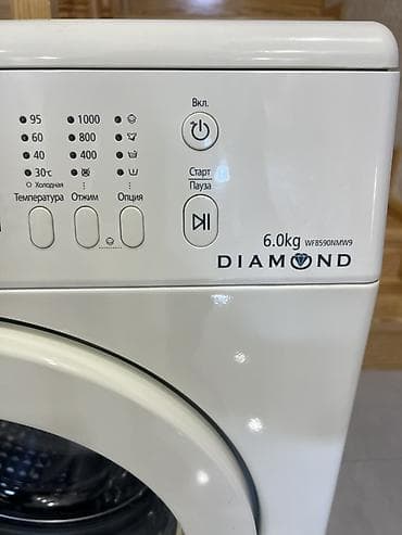 Stasionar telefonlar: Paltaryuyan maşın Samsung, 6 kq, İşlənmiş, Avtomat, Kredit yoxdur, Pulsuz çatdırılma — 10