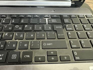 netbook ucuz: Amd a6-4455M 4 gb ram Cox ela vezyetde noutbuk Zaredka yaxwi — 4