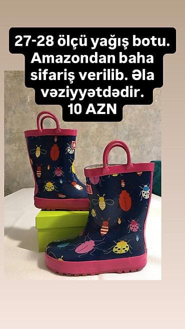 Köynək, Qız üçün, 4 - 5 yaş, Lc Waikiki