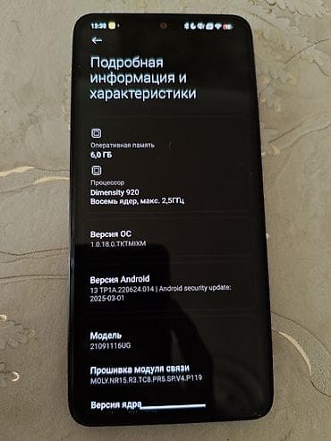 dinami: Redmi Note 11 Pro+, 128 GB, rəng - Qara, Barmaq izi, İki sim kartlı, Sensor — 5