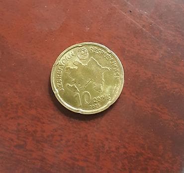 sikkə: Məhsul: Sikkə toplusu Təsvir: - Azərbaycan Respublikası 5 qəpik — 8