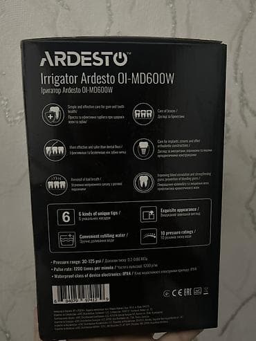 duyu aparatı: Ardesto OI-MD600W ağız duşu (irriqator) Xüsusiyyətlər: - Su çəni: 600 — 2