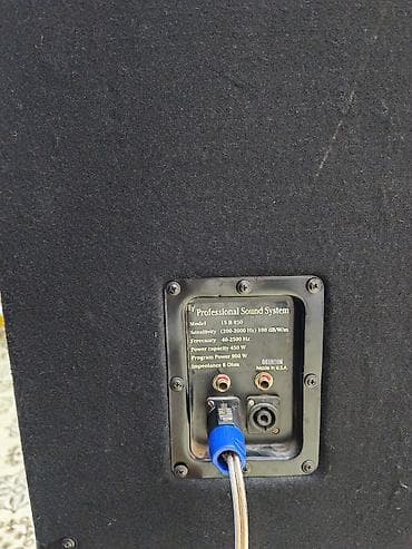 dınamık: EV Professional Sound System passiv akustik sistem - Model: 15 B 450 — 4