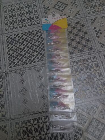 gumuş əşyaları: Sırğa — 2