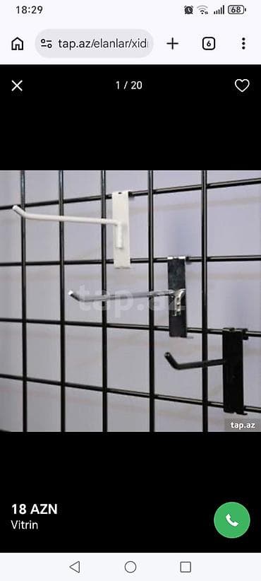 Vitrin üçün aksesuarlar: Mağaza vitrini üçün şəbəkə panel və asqı qarmaqları Məhsul təsviri: - — 1
