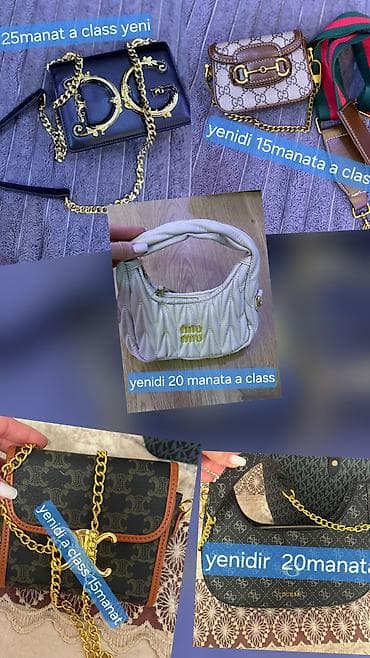 sumqa: Сумка на плечо, Chanel — 1