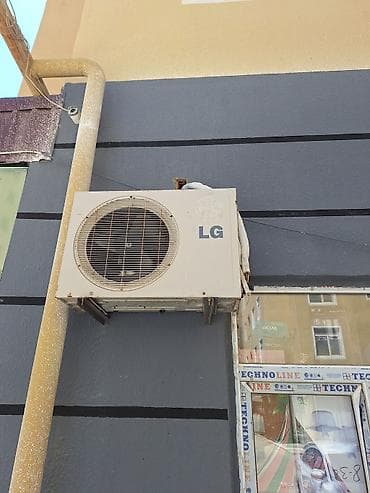 LG split kondisioner sistemi - Brend: LG - Növ: Divara quraşdırılan