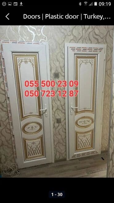 ucuz plastik qapi pencere: Yeni Plastik qapı Zamok ilə, Zəmanətli, Pulsuz quraşdırma, Ödənişli çatdırılma, Rayonlara çatdırılma — 27