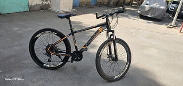 velasipedlər: İşlənmiş Şose velosipedi 26", sürətlərin sayı: 7 — 3