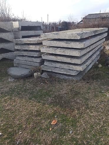 Дом и сад: Məhsul: Dəmir-beton plitələr uzunluğu 12 metra eni 1.50 sm. 12 ədəd — 3
