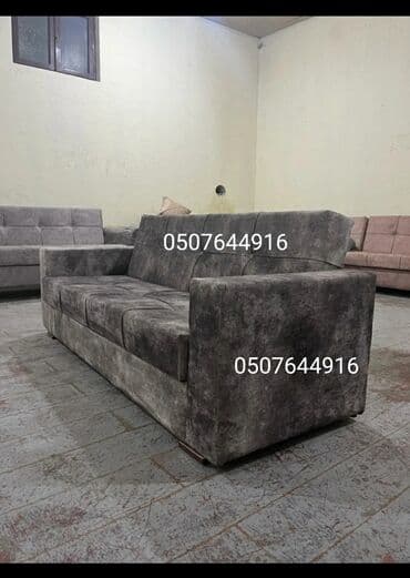 Quruducular: Divan, Yeni, Açılan, Bazalı, Parça, Ödənişli çatdırılma — 2