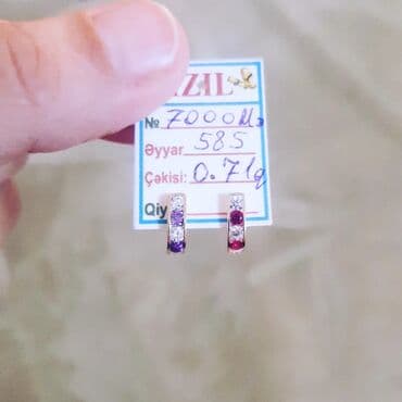 tək qaş: Sırğa, Sarı qızıl, 585 Əyar, 71 g — 2