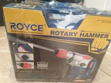 iran peçi ustası: Perparator Royce yeni keyfiyyətli təmiz mis sarğı ilə yeni 8 kq — 1