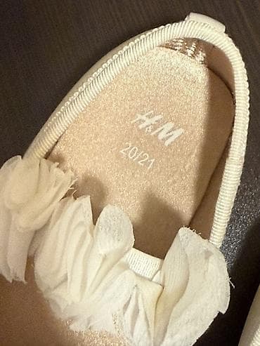 Детская обувь: Цвет - Бежевый Балетки, Размер: 20, Для девочек — 2