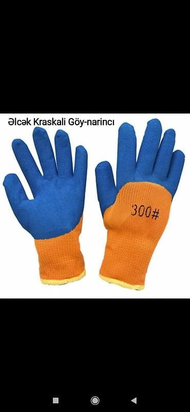 Əlcəklər: Əlcək topdan satış — 1