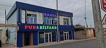binəqədidə: KRISTAL Pub & Bilyard – ikimərtəbəli istirahət məkanı - Fasadda — 10