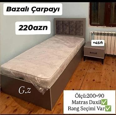 Çarpayılar: Yeni, Təknəfərlik çarpayı, Bazalı, Matras ilə, Siyirməsiz — 1