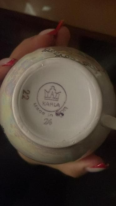 Çay dəsti, rəng - Ağ, Farfor, Madonna, 6 nəfərlik, Almaniya