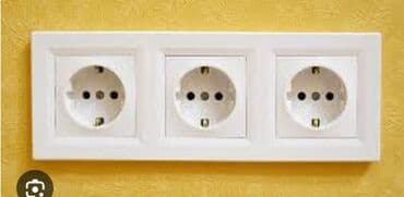 кровельные работы: Электрик(услуги). Делаем электрические работы в квартирах — 3