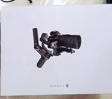 Zhiyun Weebill S 3-oxlu kamera stabilizatoru Xüsusiyyətlər: - — 9