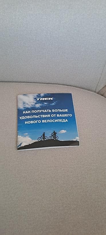 cube velo: İşlənmiş İki təkərli Uşaq velosipedi Trek, 24", sürətlərin sayı: 8 — 6